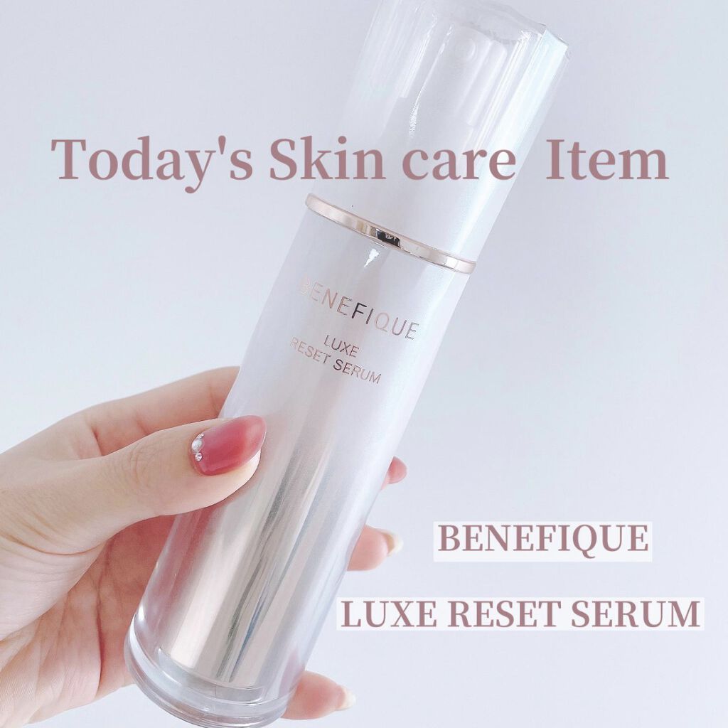 ベネフィーク リュクス リセットセラム/BENEFIQUE/美容液を使ったクチコミ（1枚目）