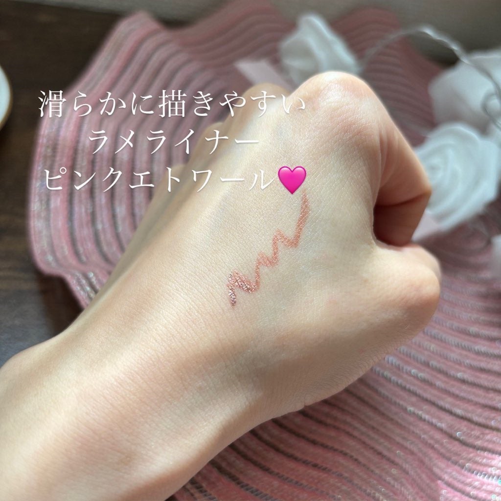 インザミラーアイパレット/Ririmew/アイシャドウパレットを使ったクチコミ(2枚目)