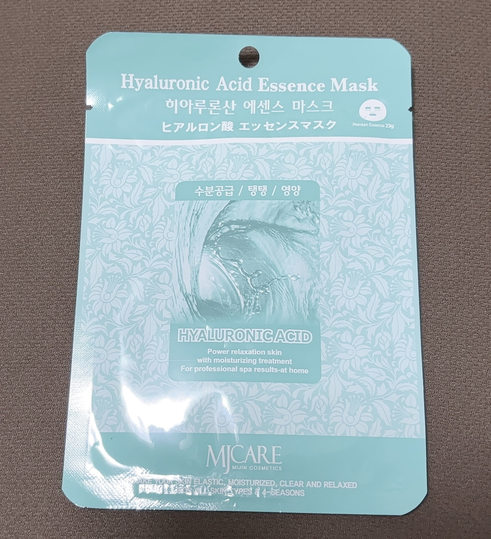 ヒアルロン酸エッセンスマスク/MJ-Care/シートマスク・パックを使ったクチコミ（1枚目）