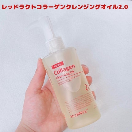 レッドラクトコラーゲンクレンジングオイル/MEDIPEEL/オイルクレンジングを使ったクチコミ(2枚目)