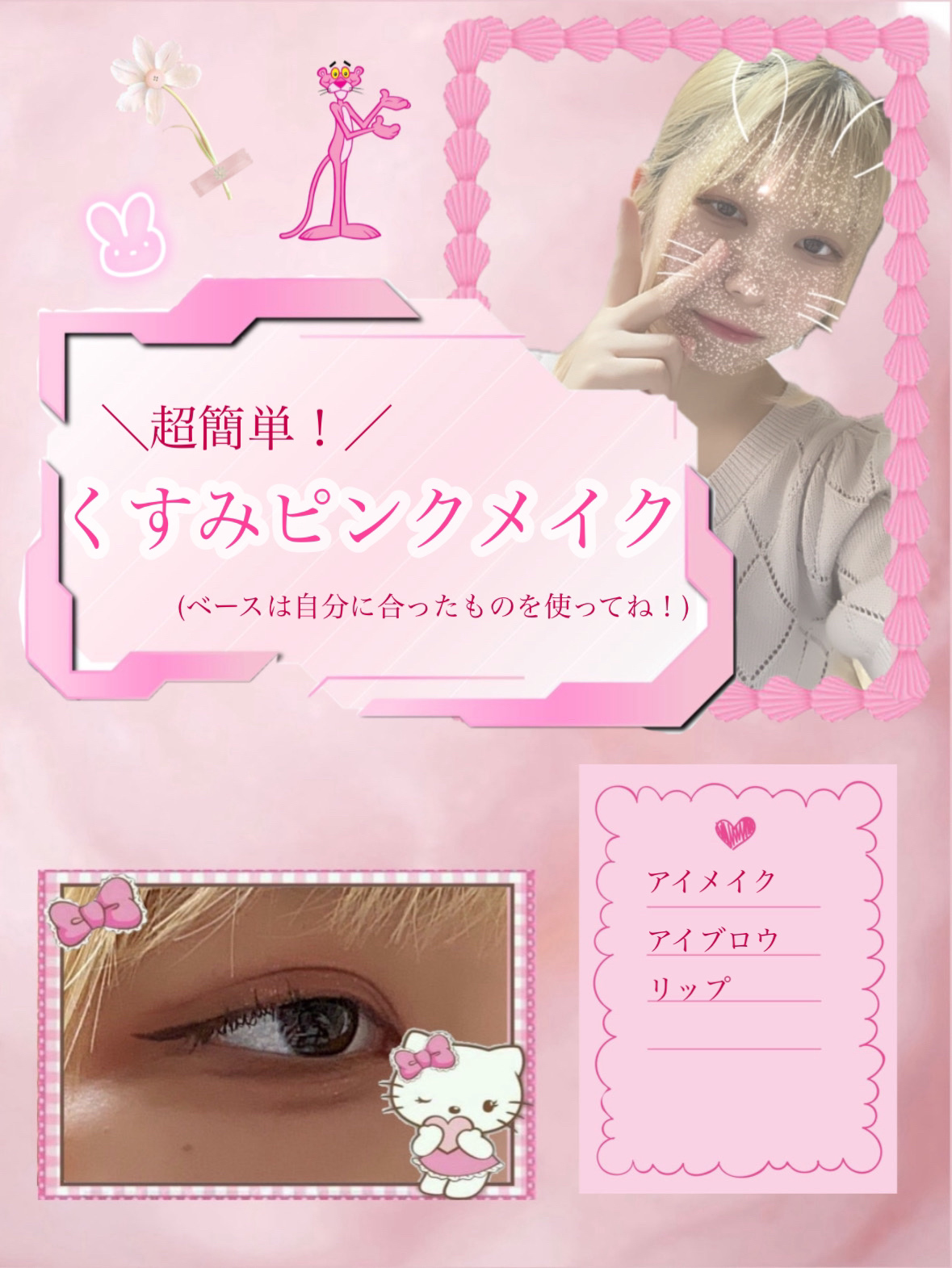 まゆずみ ブラシ付/ちふれ/アイブロウペンシルを使ったクチコミ（1枚目）