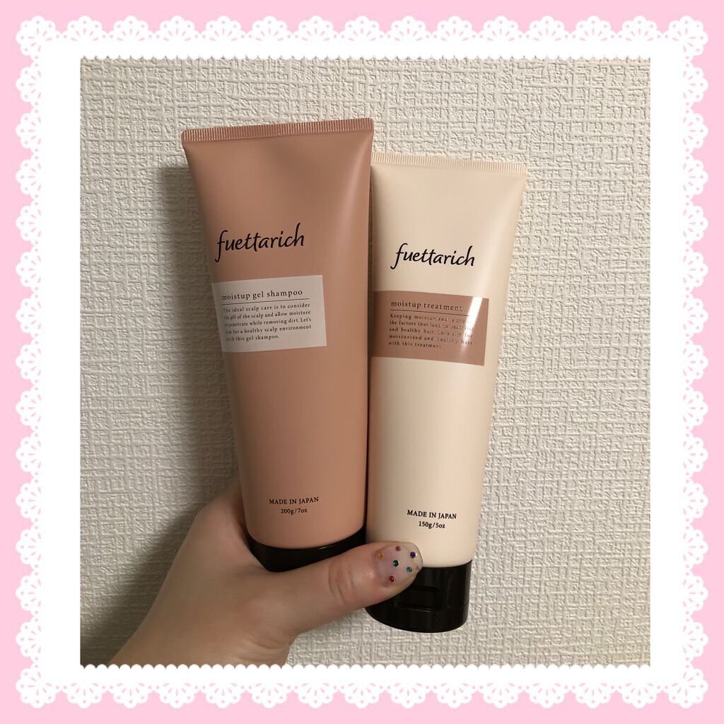 モイストアップ ジェル シャンプー/トリートメント/fuettarich (フエッタリッチ)/サロンシャンプーを使ったクチコミ（1枚目）