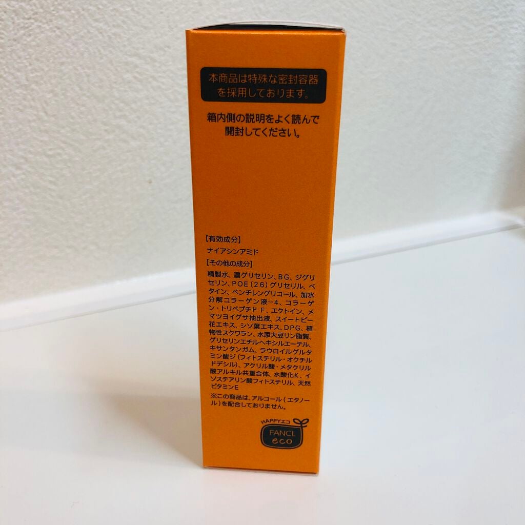 エンリッチプラス 化粧液Ⅱ しっとり <医薬部外品>/ファンケル/化粧水を使ったクチコミ(7枚目)