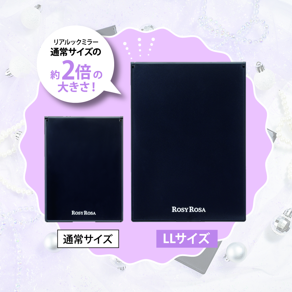 リアルックミラー/ロージーローザ/その他化粧小物を使ったクチコミ（2枚目）