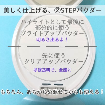 クラリティブラン サーフェイサー/ALBLANC/化粧下地を使ったクチコミ(8枚目)