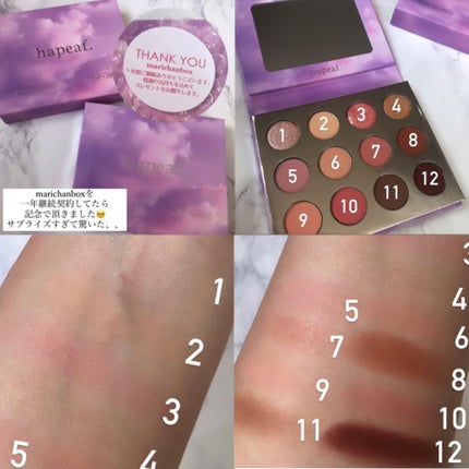 クリーンイットゼロ クレンジングバーム オリジナル/BANILA CO/クレンジングバームを使ったクチコミ(8枚目)