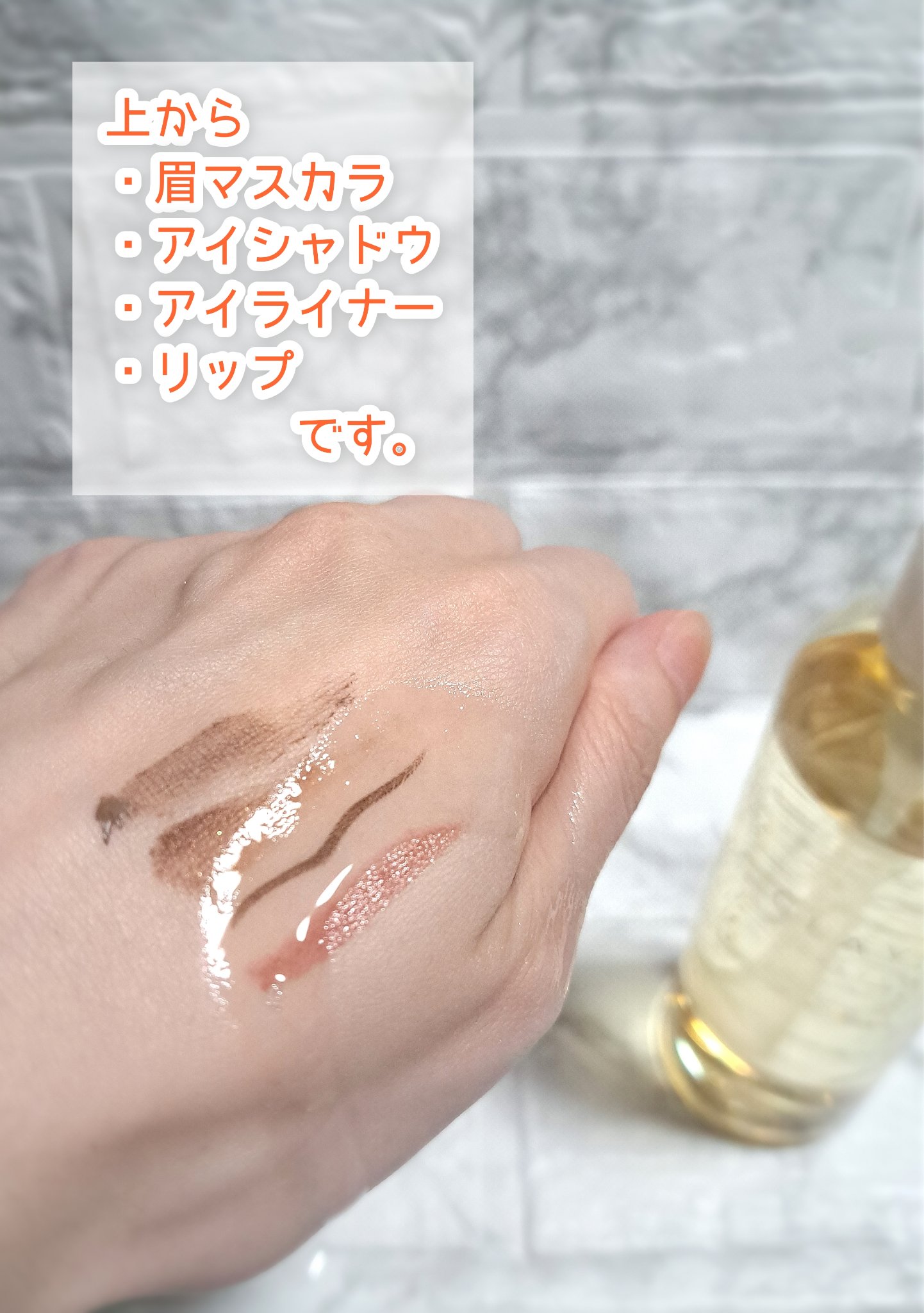 クレンジングオイル/CLAYGE/オイルクレンジングを使ったクチコミ（3枚目）