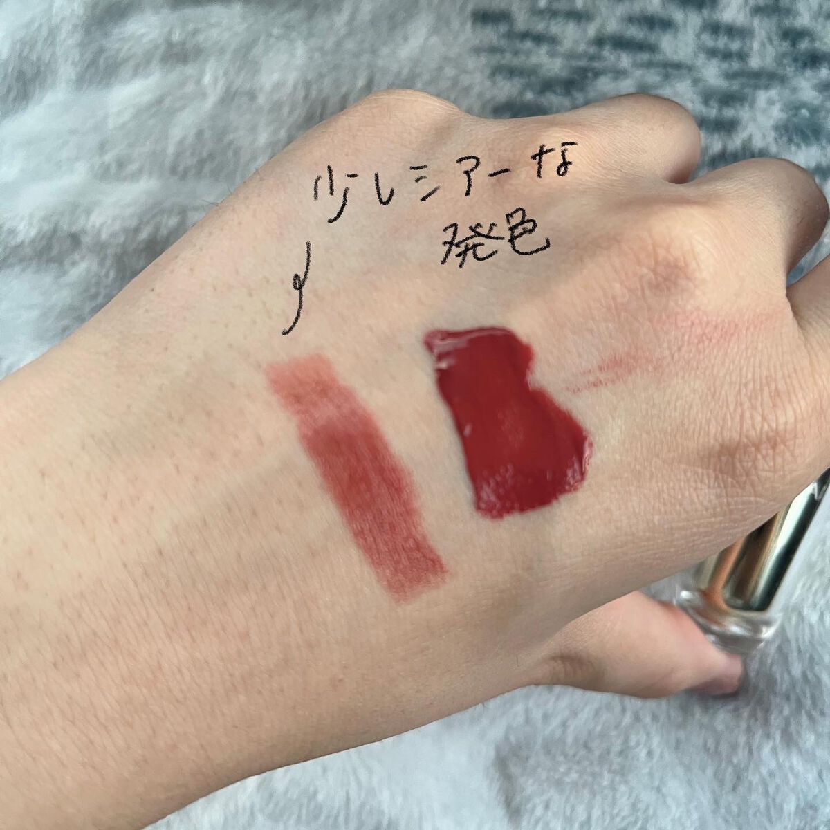 ラスティンググロスリップ/CEZANNE/口紅を使ったクチコミ(7枚目)