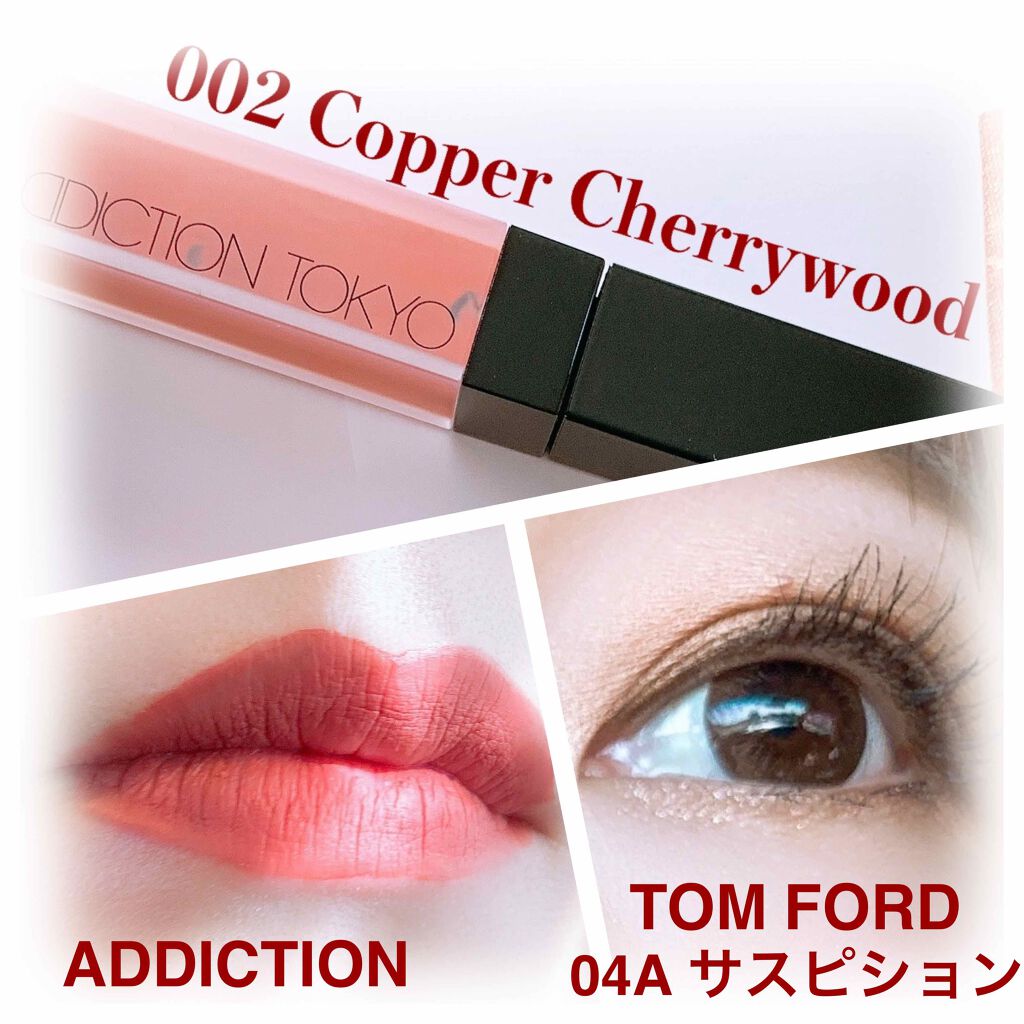 アイ カラー クォード/TOM FORD BEAUTY/アイシャドウパレットを使ったクチコミ（1枚目）