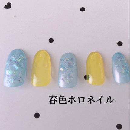 ホログラム/セリア/ネイルチップ・パーツを使ったクチコミ(1枚目)