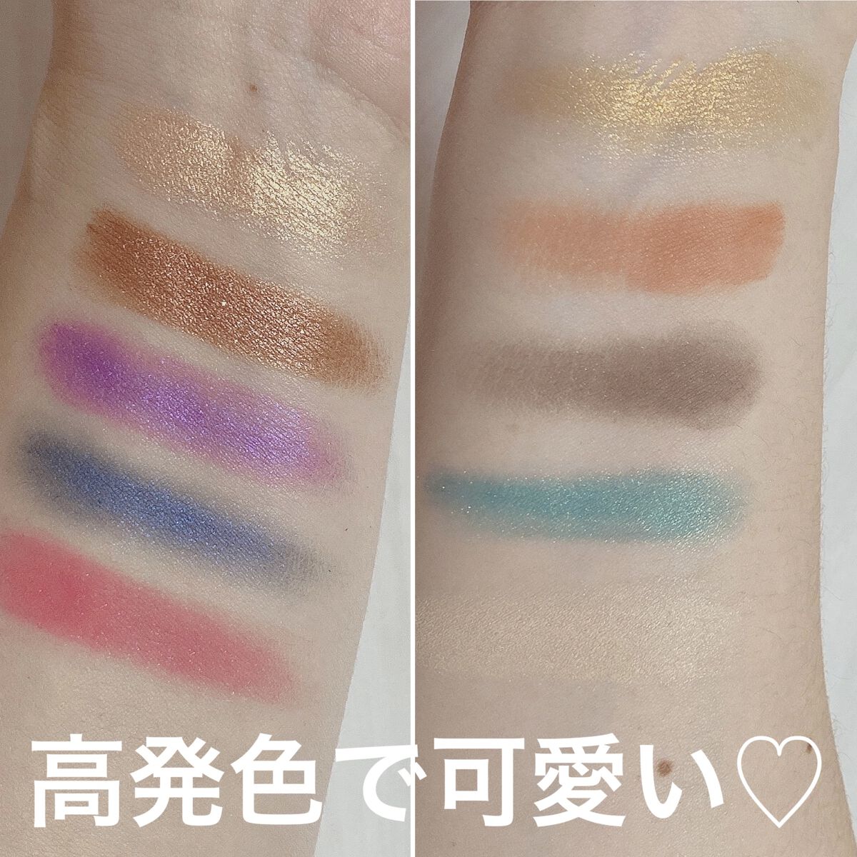 ザ ワンダー ウーマン 1984 フェイス ＆ アイ パレット/REVLON/アイシャドウパレットを使ったクチコミ（3枚目）