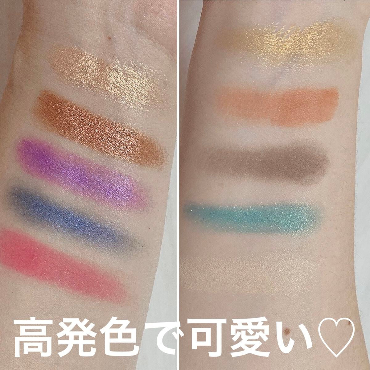 ザ ワンダー ウーマン 1984 フェイス & アイ パレット/REVLON/アイシャドウパレットを使ったクチコミ(3枚目)