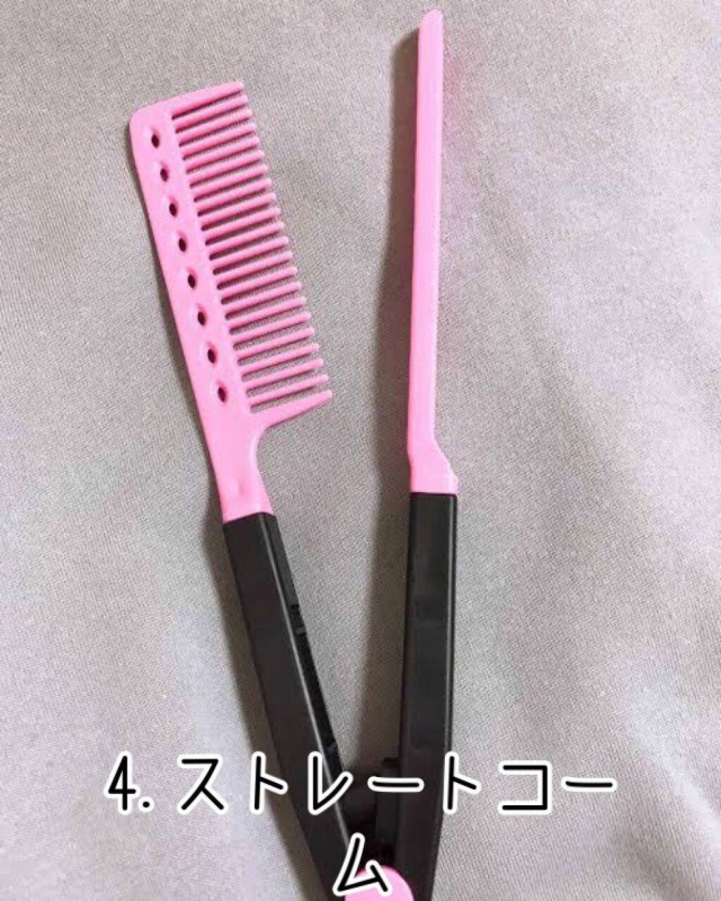 ローヤルゼリー配合 栄養ローション/DAISO/美容液を使ったクチコミ(5枚目)