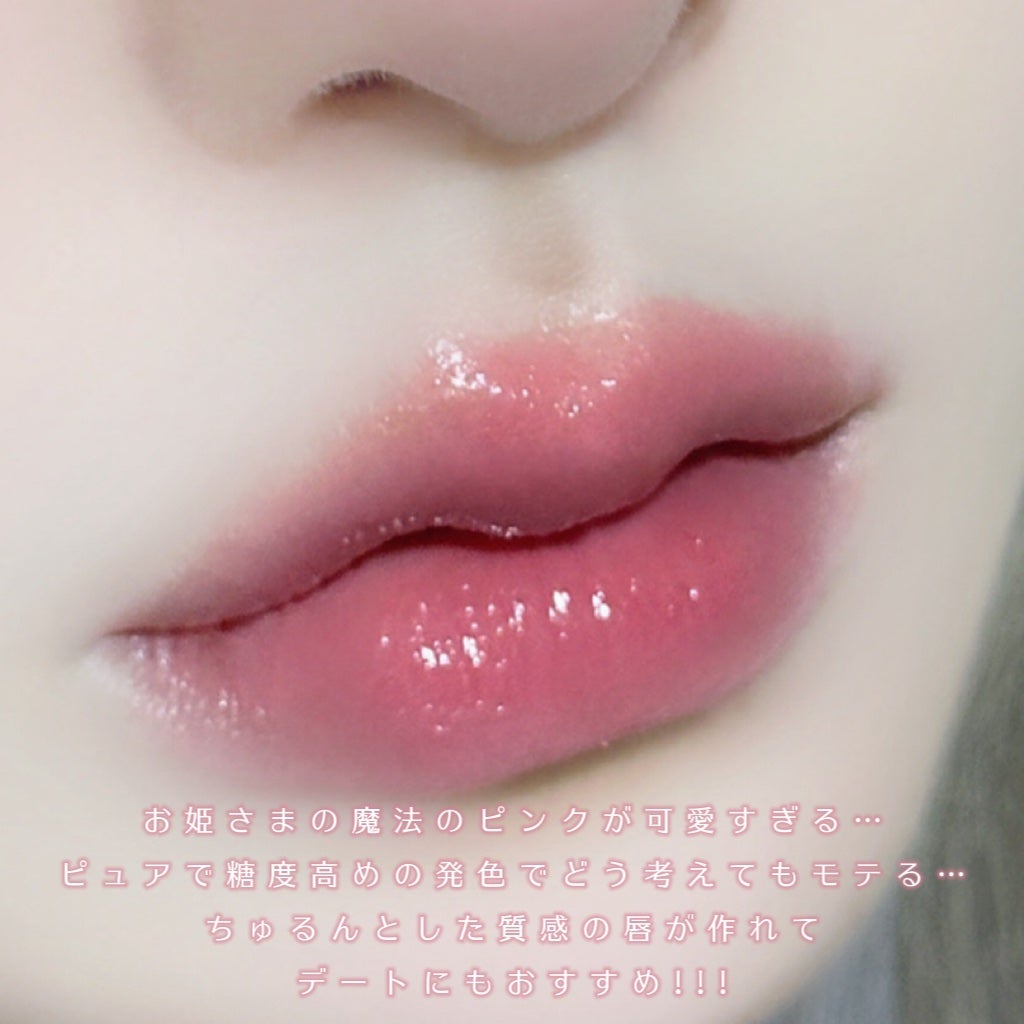 デイジードール リップ スティーラー /DAISY DOLL by MARY QUANT/口紅を使ったクチコミ(3枚目)