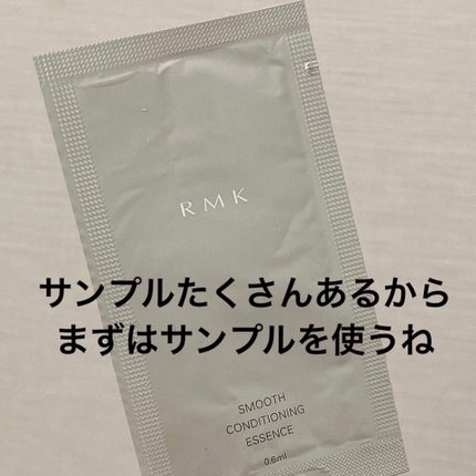RMK Wトリートメントオイル/RMK/ブースター・導入液を使ったクチコミ(2枚目)