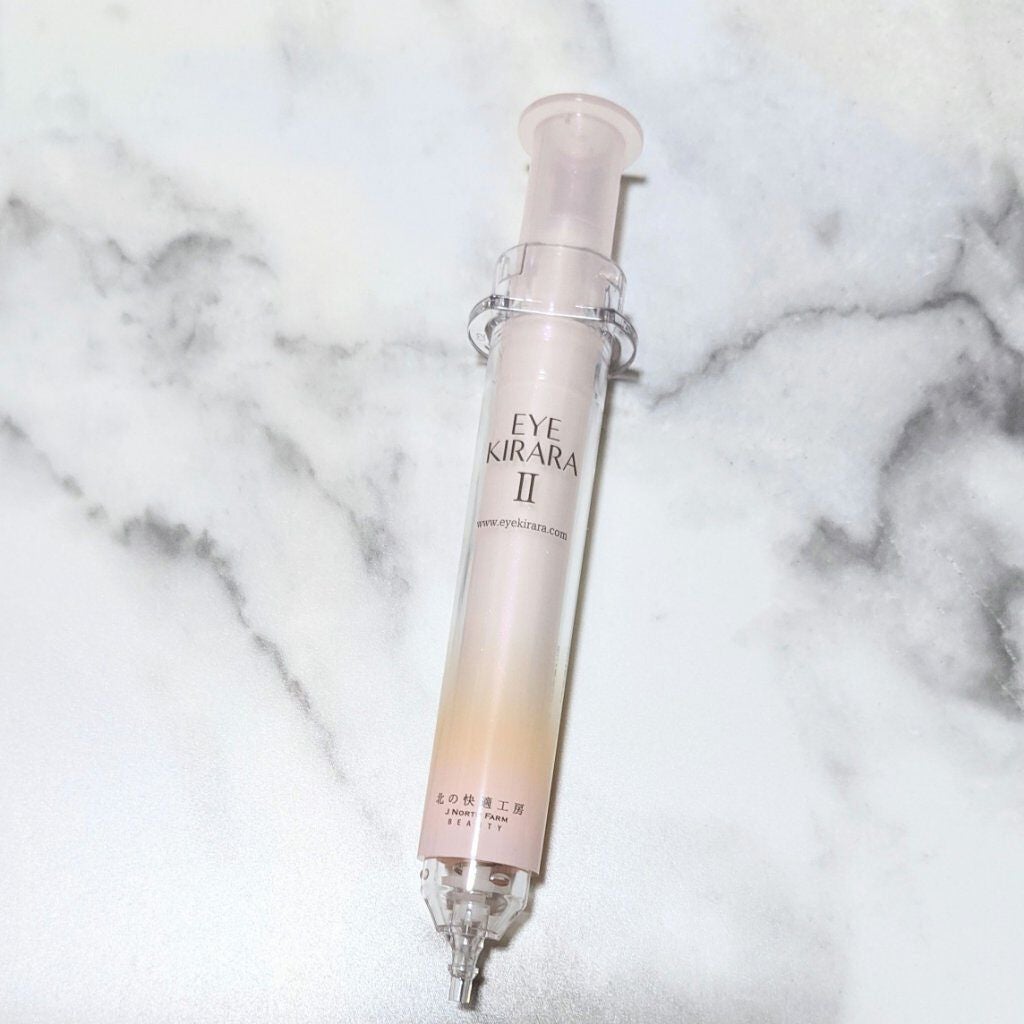 アイキララII/北の快適工房/アイケア・アイクリームを使ったクチコミ(2枚目)