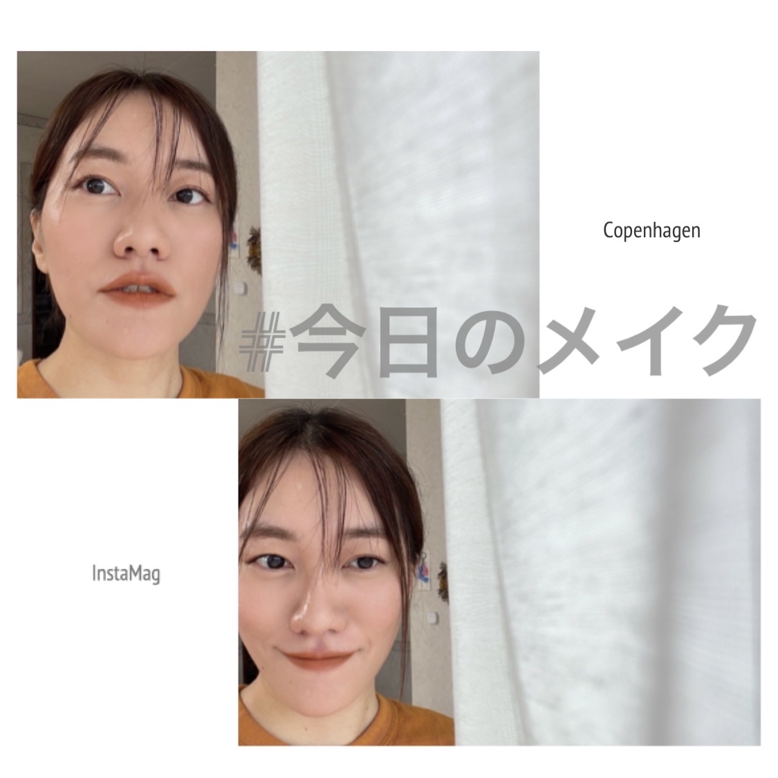 コントロールパールベース/WHOMEE/化粧下地を使ったクチコミ（1枚目）