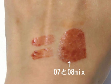 ウォータリーティントリップ/CEZANNE/リップティントを使ったクチコミ(4枚目)