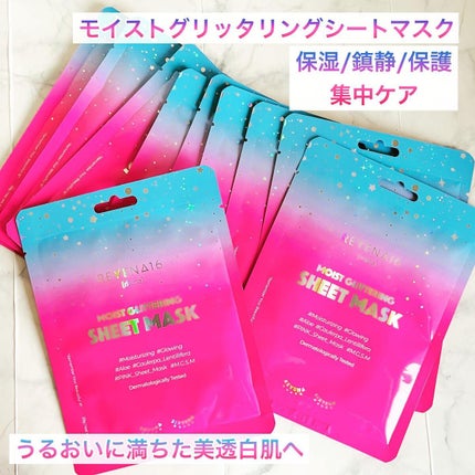 アクアバブルブロッサムトナー/REYENA16/化粧水を使ったクチコミ(4枚目)