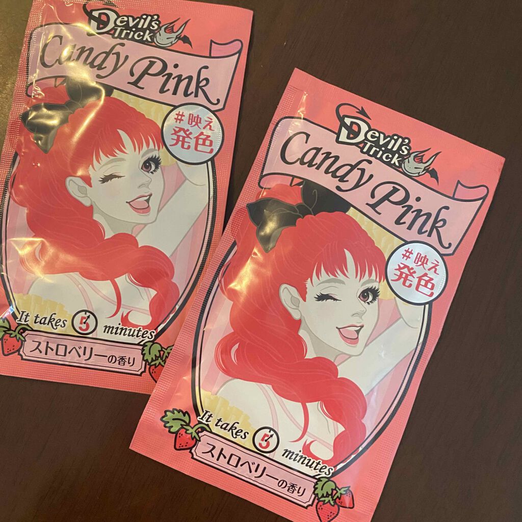 デビルズトリック/クイスクイス/ヘアカラーを使ったクチコミ(1枚目)