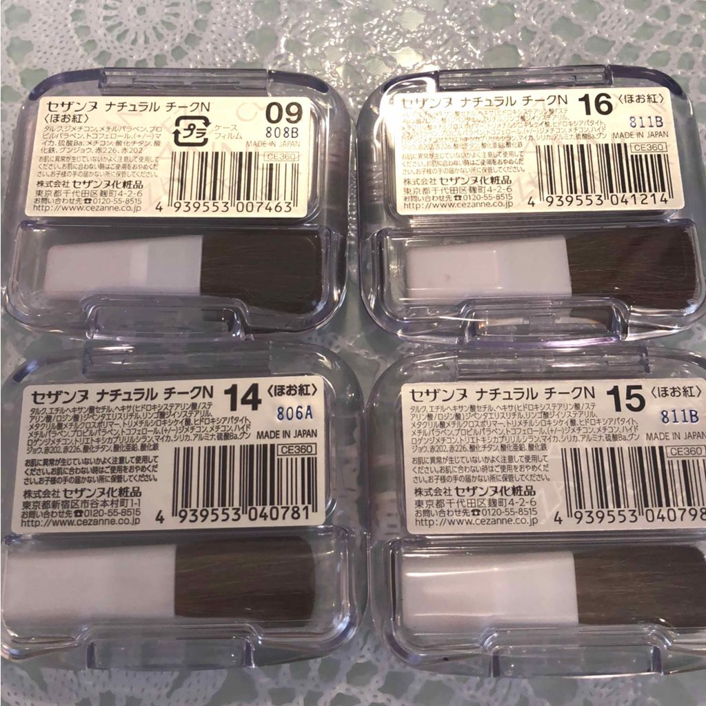 ナチュラル チークN/CEZANNE/パウダーチークを使ったクチコミ(3枚目)