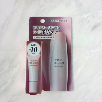 ザ セラム ブライトニング/アスタリフト/美容液を使ったクチコミ(4枚目)