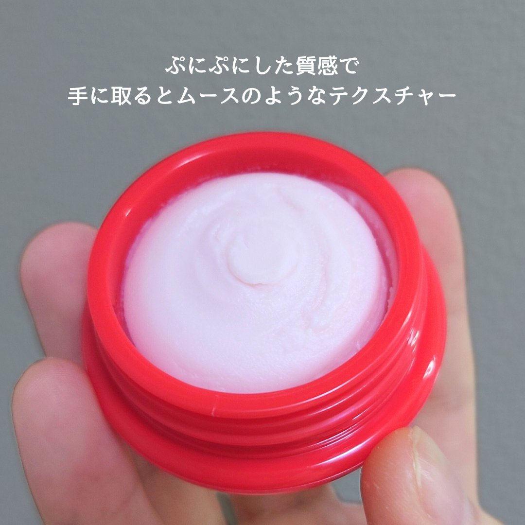 毛穴かくれんぼ下地/毛穴撫子/化粧下地を使ったクチコミ（2枚目）