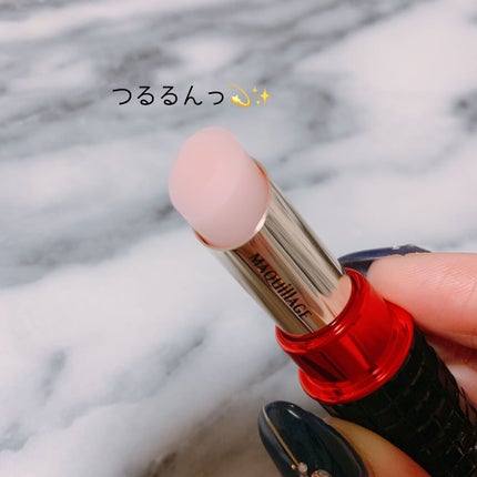 ドラマティックリップトリートメントEX/マキアージュ/リップクリームを使ったクチコミ(2枚目)