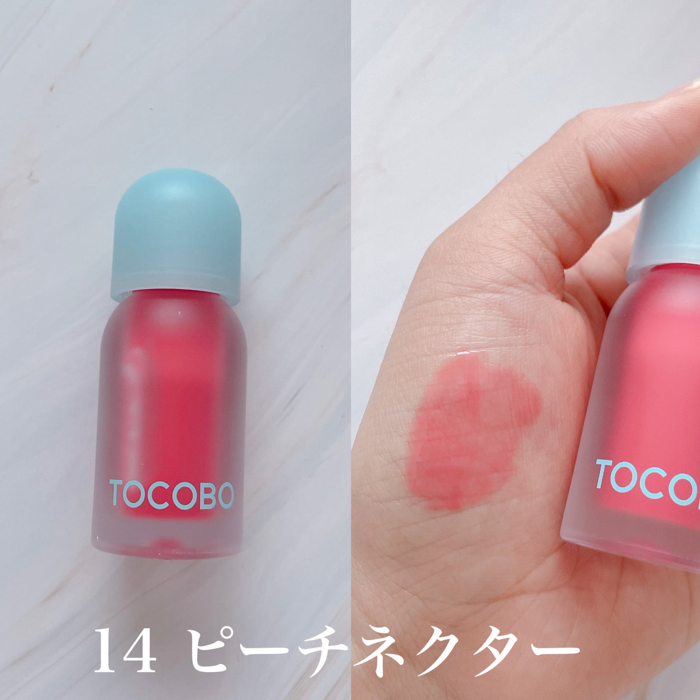 ジューシーベリープランピングリップオイル/TOCOBO/リップグロスを使ったクチコミ(5枚目)