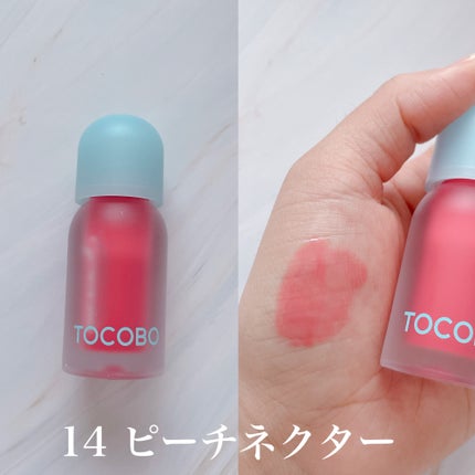 ジューシーベリープランピングリップオイル/TOCOBO/リップグロスを使ったクチコミ(5枚目)