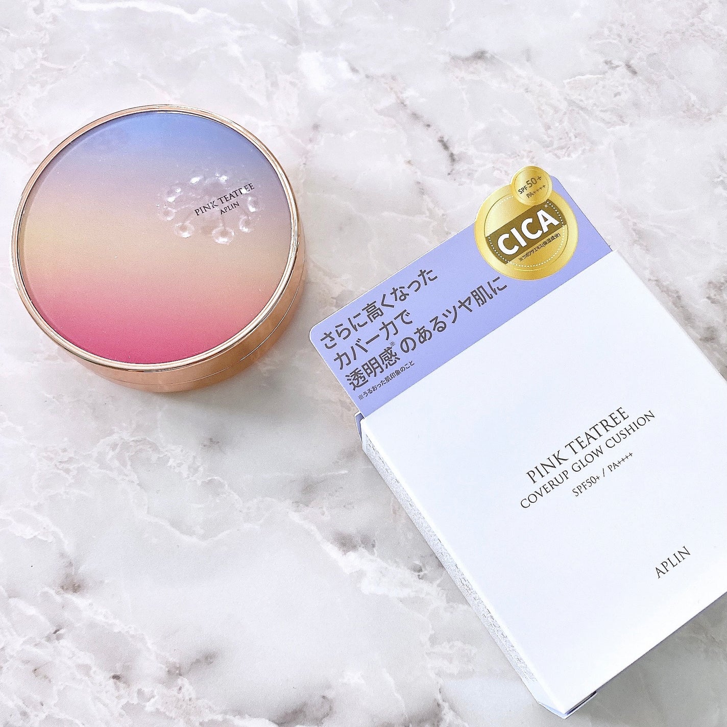 ピンクティーツリーカバーアップグロウクッション/APLIN/クッションファンデーションを使ったクチコミ(2枚目)