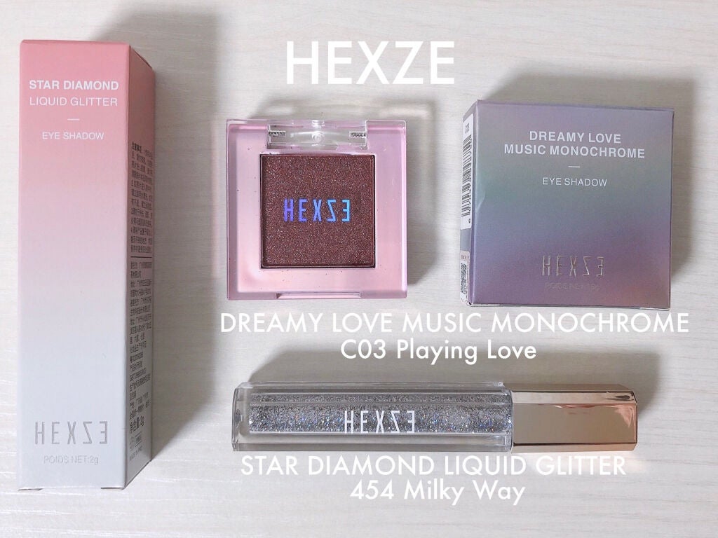 スターダイヤモンドストリーマーリキッドアイシャドウ/HEXZE(ヘックスゼ)/リキッドアイシャドウを使ったクチコミ(6枚目)