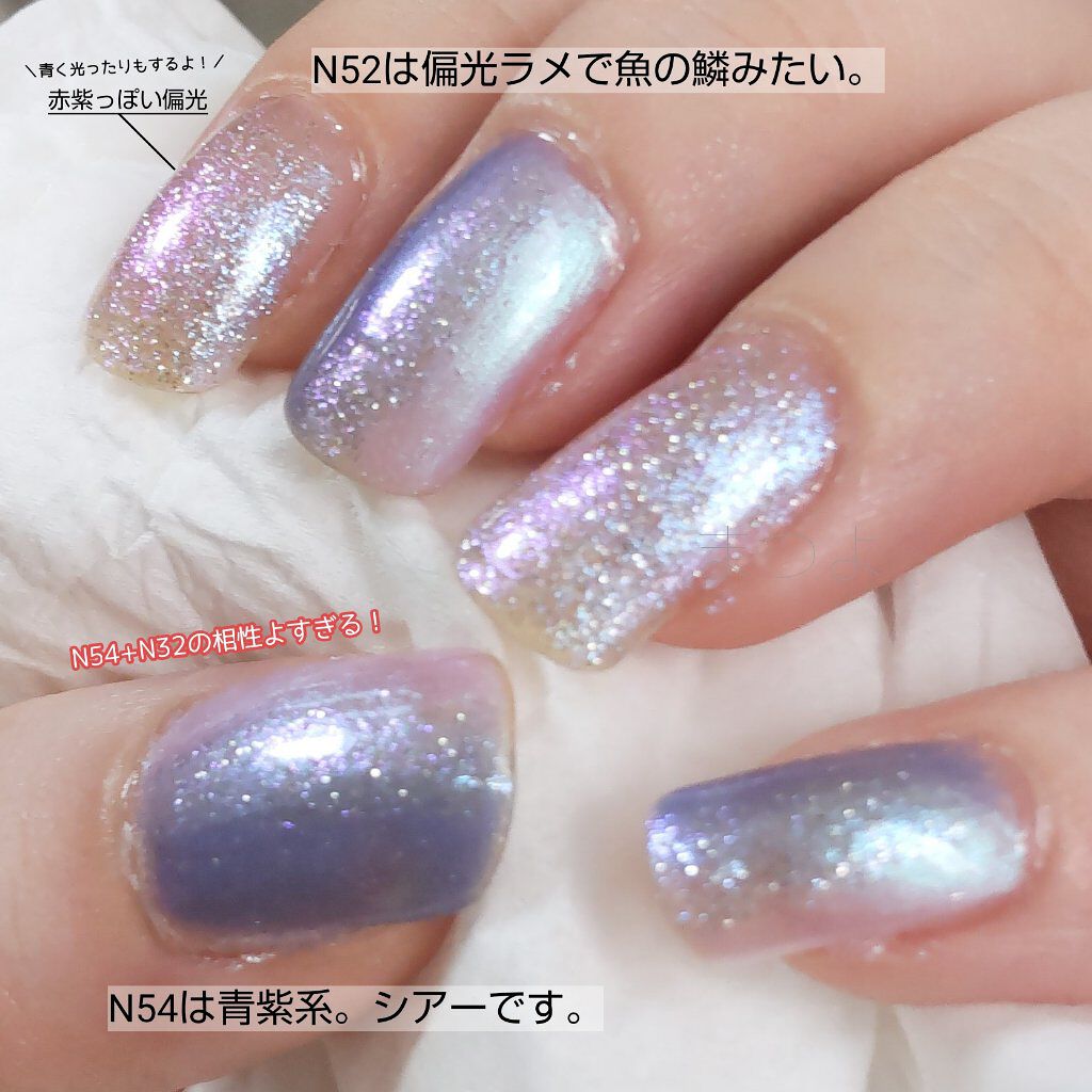 カラフルネイルズ/キャンメイク/マニキュアを使ったクチコミ（2枚目）