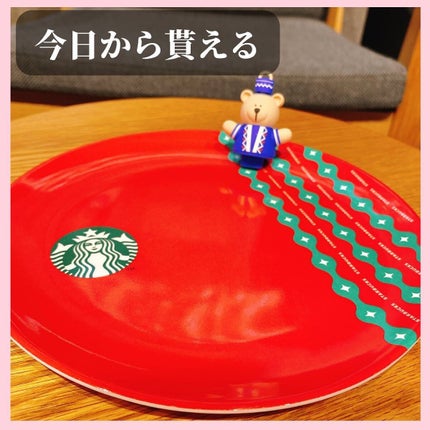 デザートプレート/スターバックス/食品を使ったクチコミ(1枚目)