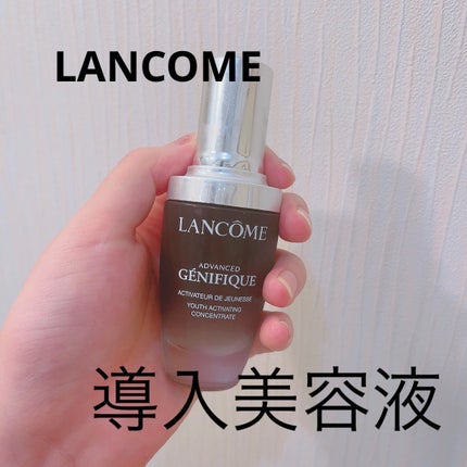 ジェニフィック アドバンスト N/LANCOME/美容液を使ったクチコミ(1枚目)