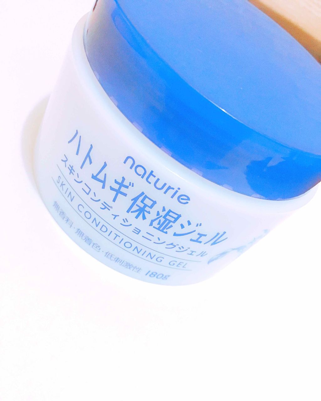 ハトムギ保湿ジェル(ナチュリエ スキンコンディショニングジェル)/ナチュリエ/美容液を使ったクチコミ(2枚目)