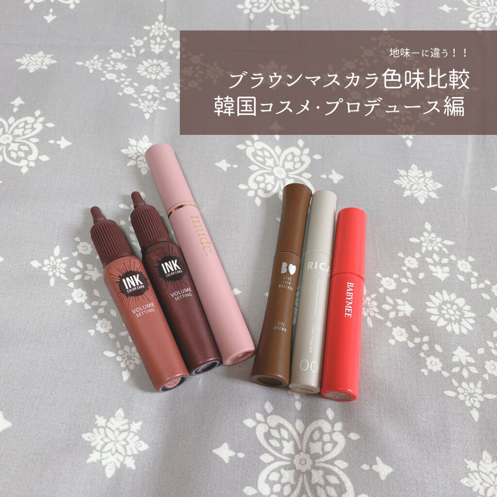 ピンク モーメント インク カラー カラ/PERIPERA/マスカラを使ったクチコミ（1枚目）