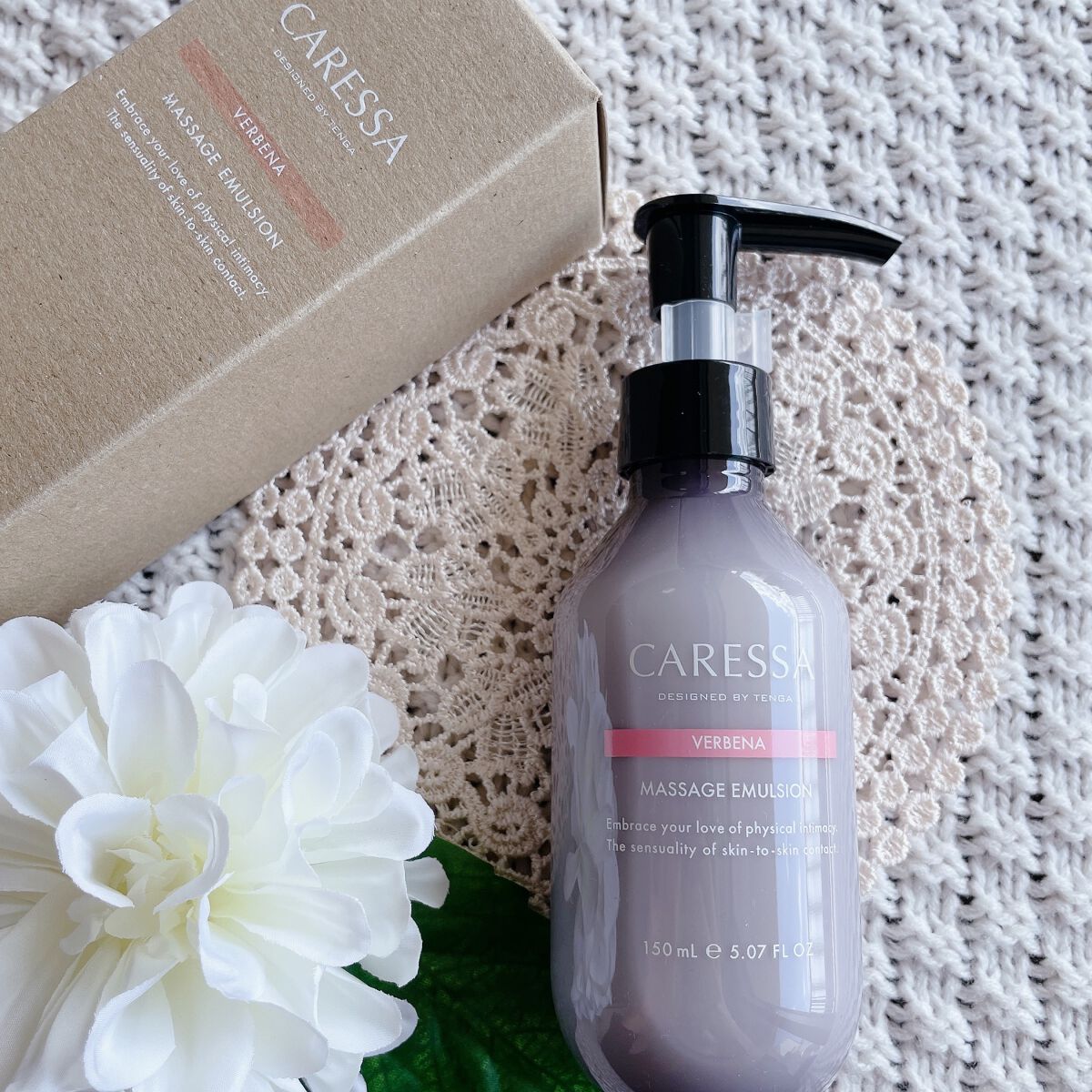 マッサージ エマルジョン(ヴァーベナ)/CARESSA/ボディミルクを使ったクチコミ(2枚目)