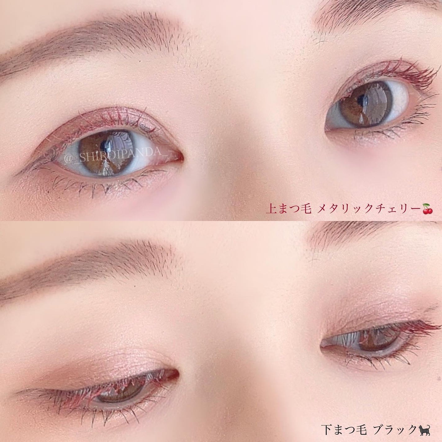 「塗るつけまつげ」自まつげ際立てタイプ/デジャヴュ/マスカラを使ったクチコミ(3枚目)