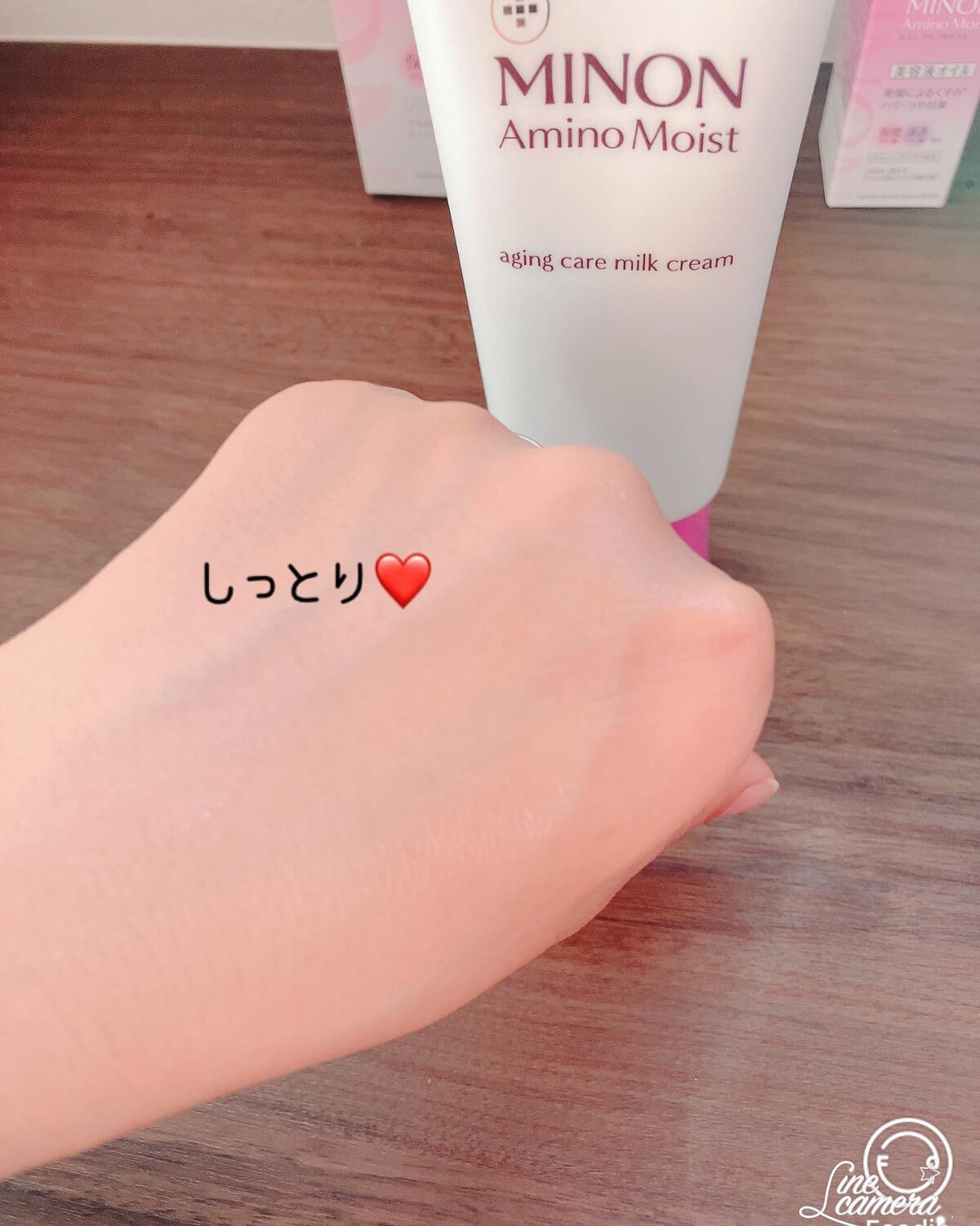 アミノモイスト エイジングケア ミルククリーム/ミノン/フェイスクリームを使ったクチコミ(5枚目)