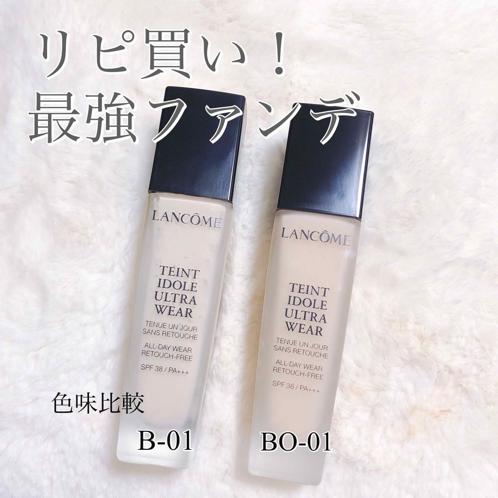 タンイドル ウルトラ ウェア リキッド/LANCOME/リキッドファンデーションを使ったクチコミ(1枚目)