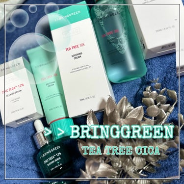 BRING GREEN ZBセラムのクチコミ「@bringgreen_japan 
「BRINGGREEN」

🌿ブリングリーン
ティーツリ.....」（1枚目）