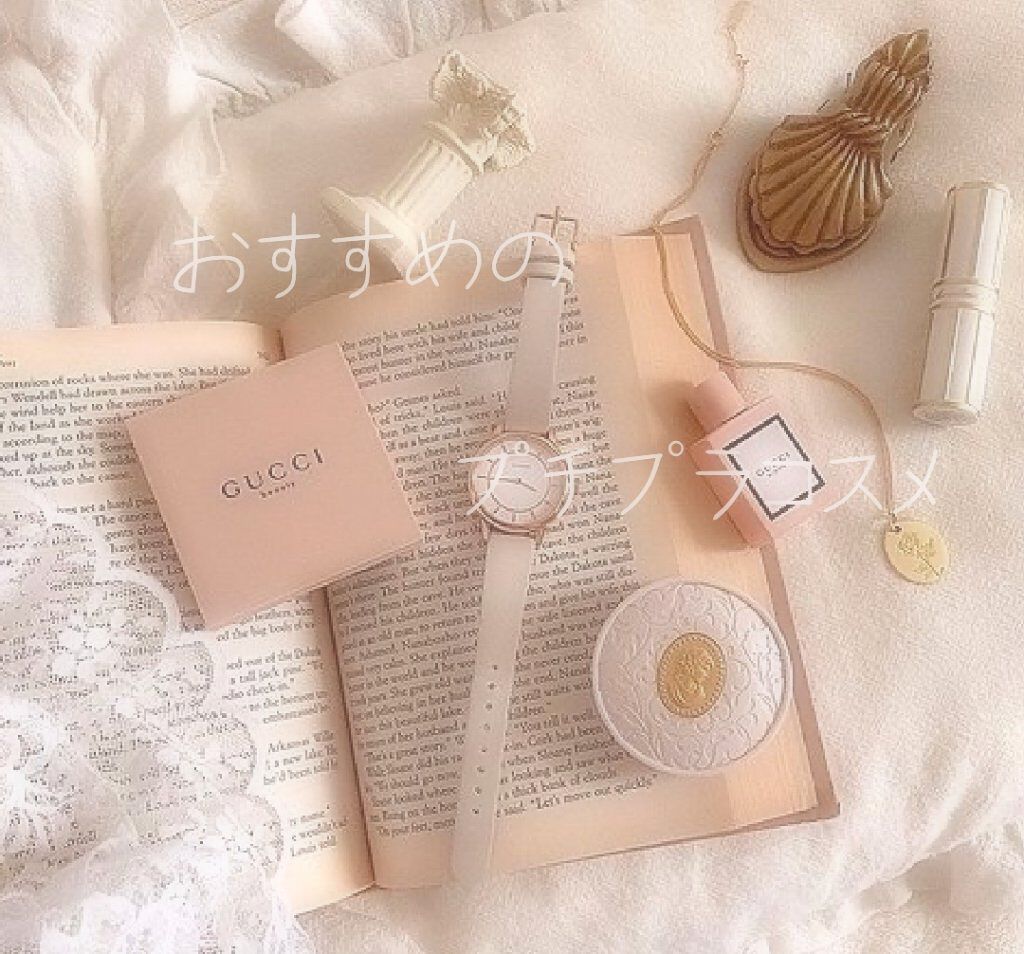 パールグロウハイライト/CEZANNE/パウダーハイライトを使ったクチコミ（1枚目）