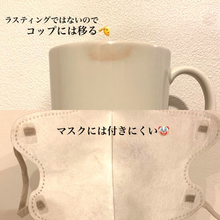 ルージュ ピュールクチュール ザ ボールド/YVES SAINT LAURENT BEAUTE/口紅を使ったクチコミ(2枚目)