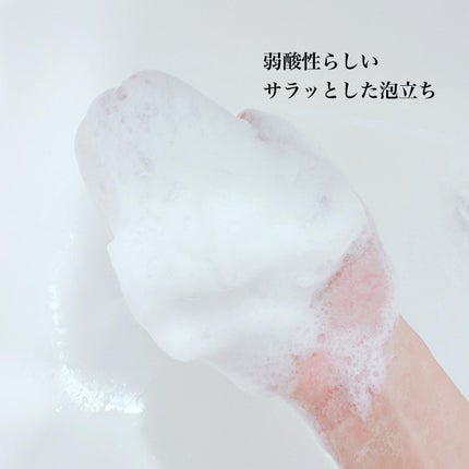 CICA 洗顔フォーム /YBK/洗顔フォームを使ったクチコミ(2枚目)