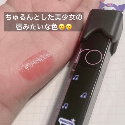 ベターザンパレット/rom&nd/アイシャドウパレットを使ったクチコミ(7枚目)