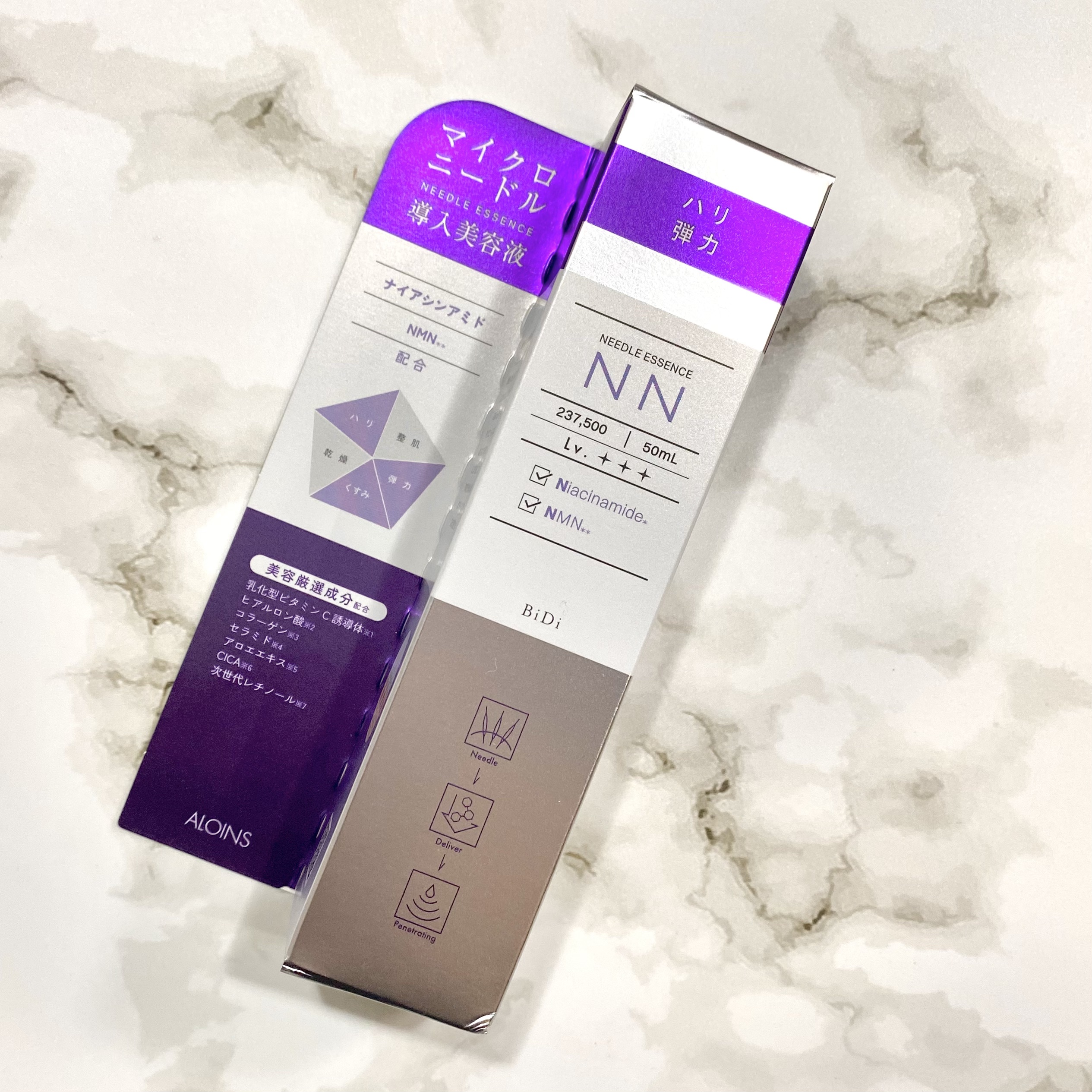 ビディ ニードルエッセンス NN/ビディ/美容液を使ったクチコミ（2枚目）