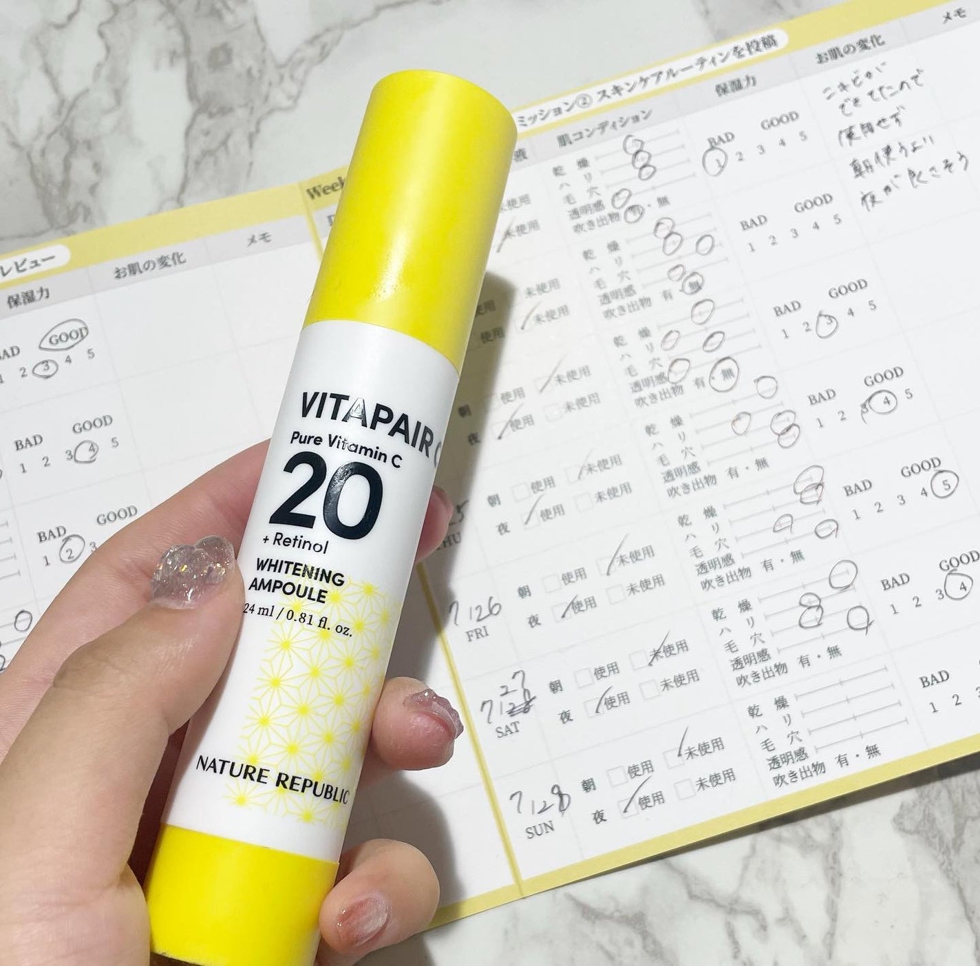 LEA SKINER/cliento/化粧水を使ったクチコミ(5枚目)