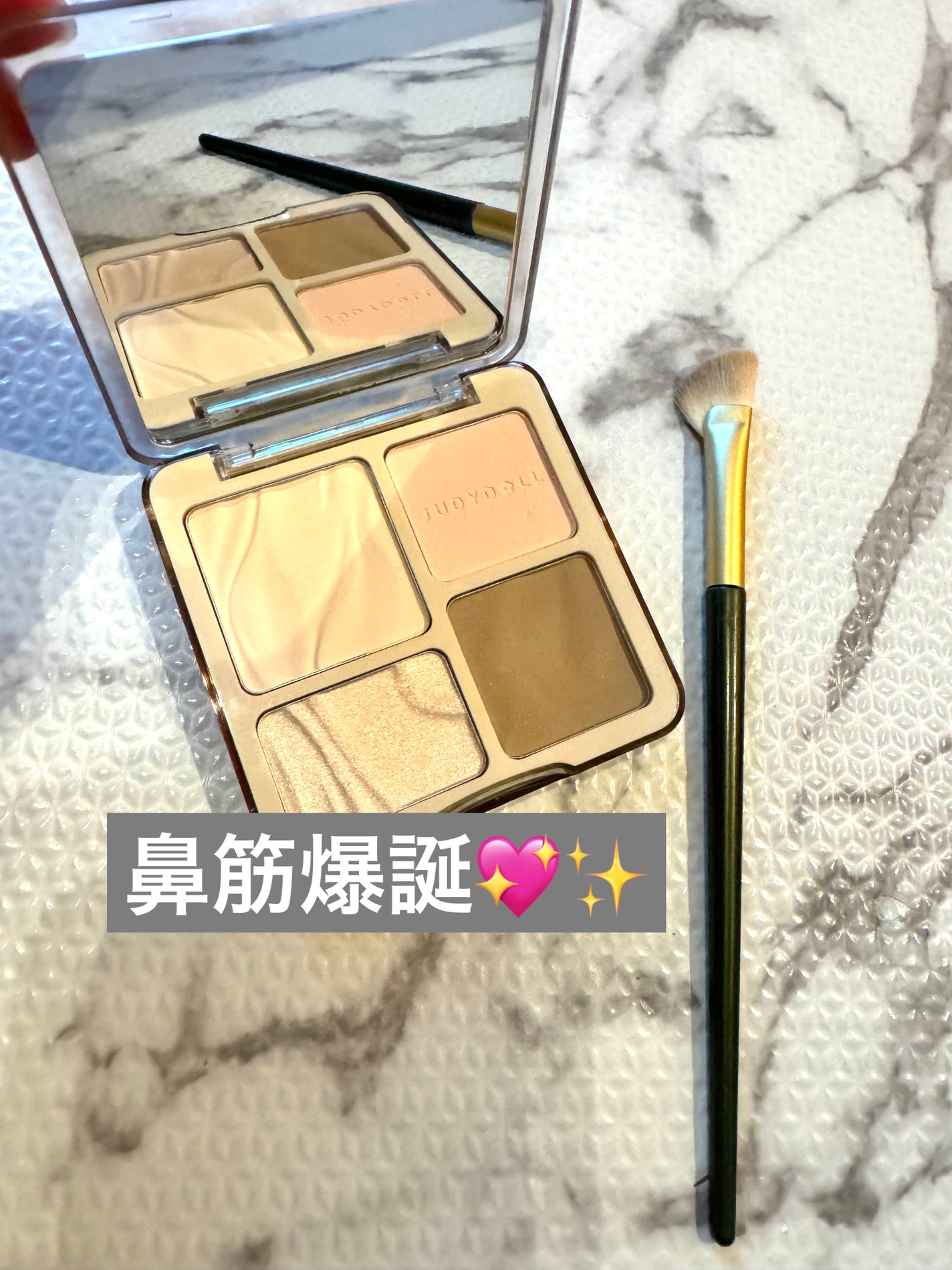 JUDYDOLL メリハリマスターパレット/JUDYDOLL/パウダーハイライトを使ったクチコミ(1枚目)