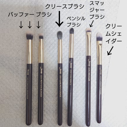 ブラシドライクリーナー/コージー/メイクブラシを使ったクチコミ(4枚目)